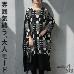 �h�b�g�� �R�N�[�� �����s�[�X ���f�B�[�X ������ ���������E(100)���[���։� �t�V��