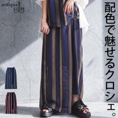 ���s�����A�����B�X�g���C�v�� �X�J�[�g ���f�B�[�X �����O�X�J�[�g I���C�� �N���V�F �������҂� ���C���[�h�� �Z�b�g�A�b�v�Ή� �E�G�X