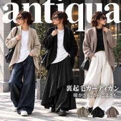 �H�D�邾���ŁA��l�̗]�T�B�J�[�f�B�K�� ���f�B�[�X ���N�� ���� �H�D�� �h���}���X���[�u ���u�f�� �V���[���J���[ �O�J�� �{�^���Ȃ� 