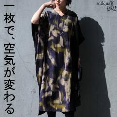 ������Z���B�A�[�g�� �ؑ� �����s�[�X ���f�B�[�X ���� V�l�b�N �����O�����s�[�X �R�N�[�� �|�P�b�g�t�� �傫���T�C�Y ���ꂢ�� ��g��