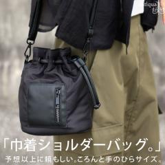 ��̓��N�[�|���Ώہ�22��19���`28��10�� �В��V�����_�[�o�b�O �o�b�O ���f�B�[�X �� �������� �E���[���֕s��