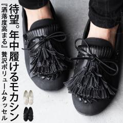 ���J�V���V���[�Y �C ���f�B�[�X �؂��� �^�b�Z�� ���������E�ē��� ���[���֕s��