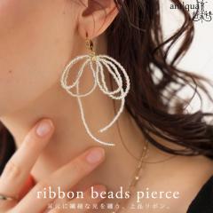 �ő�30��OFF�ΏہI19��20���`25��10�� �A�N�Z�������� ���{���s�A�X �s�A�X ���f�B�[�X �r�[�Y �L���b�`���X�E(30)���[���։�