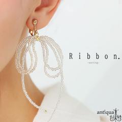 �ő�30��OFF�ΏہI19��20���`25��10�� �A�N�Z�������� ���{���C�������O �C�������O ���f�B�[�X �A�N�Z�T���[�E(80)���[���։�