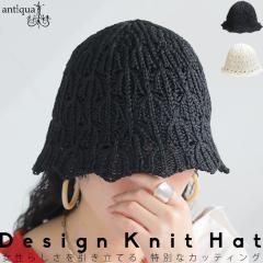 ��̓��N�[�|���Ώہ�22��19���`28��10�� �������҂݃n�b�g �X�q ���f�B�[�X �n�b�g �j�b�g �����҂� �E(100)���[���։�