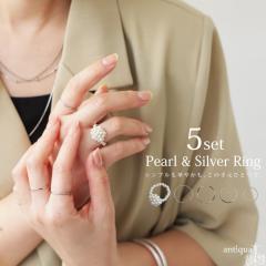 �ő�30��OFF�ΏہI19��20���`25��10�� �A�N�Z�������� �p�[���~�V���o�[ �����O ���f�B�[�X 5�{�Z�b�g�E(80)���[���։� �H�V��