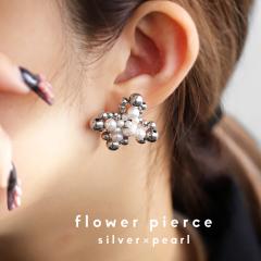 �ő�30��OFF�ΏہI19��20���`25��10�� �A�N�Z�������� �f�U�C���s�A�X �s�A�X ���f�B�[�X �����p �V���o�[ �p�[���E(80)���[���։�