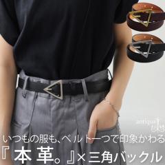 F.A.L ブラッドレスクロス