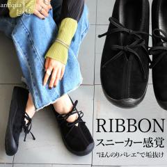 �X�G�[�h�� �o���G�V���[�Y ���{�� ���f�B�[�X �C ���������E�ē��� ���[���֕s�� �H�V��