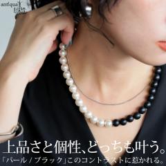 ��̓��N�[�|���Ώہ�22��19���`28��10�� �A�N�Z�������� �p�[���l�b�N���X ���f�B�[�X �A�N�Z�T���[ �E�ē��� (80)���[���։� �~�V��