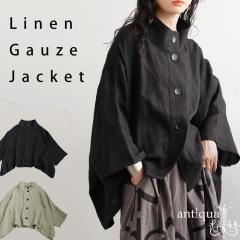 �g���閜�\�A�C�e���ő�30��OFF�I 29��10���� ���l���K�[�[�W���P�b�g ���f�B�[�X ���� �W���P�b�g ���������E(100)���[���։�