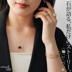 �V�R�� �l�b�N���X ���f�B�[�X �����A�����M�[ �A�N�Z�������� �E(50)���[���։� �ĐV��
