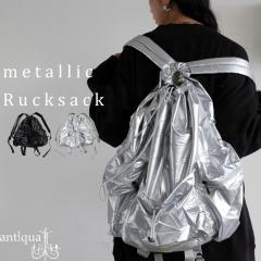 �o�b�N�p�b�N �����b�N ���f�B�[�X �� ��e�� �y�� ���������E���[���֕s�� �~�V��