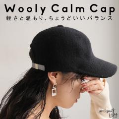 ��̓��N�[�|���Ώہ�22��19���`28��10�� �N�уE�[���� �x�[�X�{�[���L���b�v ���f�B�[�X ���n �������� �E�ē��� ���[���֕s�� �H�V��