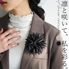 �R�T�[�W�� 2WAY ���f�B�[�X �A�N�Z�T���[ �N���b�v�t���E���[���֕s�� �~�V��