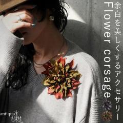 �R�T�[�W�� 2WAY ���f�B�[�X �A�N�Z�T���[ �N���b�v�t���E���[���֕s�� �~�V��