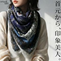 �y�C�Y���[�� �唻�X�g�[�� ���f�B�[�X �X�J�[�t ���������E�ē��� (50)���[���։� �~�V��