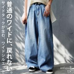 �f�j�� ���f�B�[�X ���C�h�p���c ��100 �^�b�N �������� �E���[���֕s��