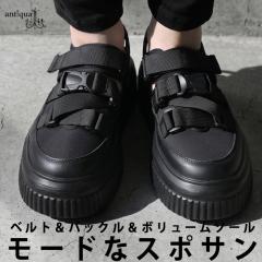 �X�|�[�c�T���_�� ���f�B�[�X ���� �T���_�� �C �������� �E���[���֕s�� �ĐV��