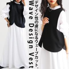 �x�X�g ���f�B�[�X �g�b�v�X �m�[�X���[�u ���n �ό`�E�ē��� (80)���[���։�