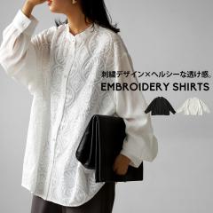 �ő�2000�~OFF�I19��20���`27��10�� �V���c ���f�B�[�X �g�b�v�X ���� �h�J ���n �؂�ւ� ���������E�ē��� (100)���[���։�