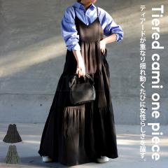 �ő�2000�~OFF�I19��20���`27��10�� �e�B�A�[�h�����s�[�X �����s�[�X ���f�B�[�X �����O ���������E(500)���[���։�