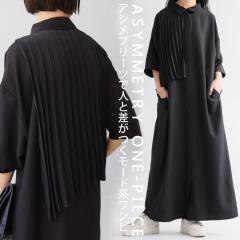 �ő�2000�~OFF�I19��20���`27��10�� �A�V���v���[�c�����s �����s�[�X ���f�B�[�X �����O ���n ���������E�ē��� (500)���[���։�