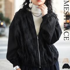 �ő�2000�~OFF�I19��20���`27��10�� ���b�V�����[�X�u���]�� �u���]�� ���f�B�[�X �A�E�^�[ ���������E���[���֕s��