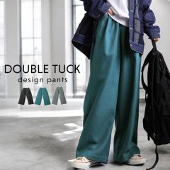 �ő�2000�~OFF�I19��20���`27��10�� �^�b�N�p���c �p���c ���f�B�[�X �{�g���X �����O ���������E(500)���[���։�