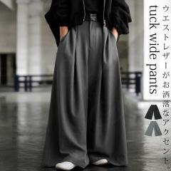 �ő�2000�~OFF�I19��20���`27��10�� �^�b�N���C�h�p���c �p���c ���f�B�[�X �{�g���X ���������E���[���֕s��