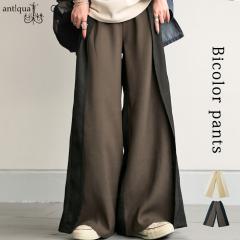 �ő�2000�~OFF�I19��20���`27��10�� �o�C�J���[�p���c �p���c ���f�B�[�X �{�g���X ���������E(500)���[���։�