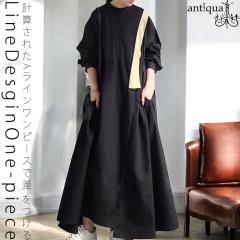 GW������H�Ώۏ��i�ő唼�z�I�I ���C���؂�ւ������s�[�X �����s�[�X ���f�B�[�X �������� �E(500)���[���։�