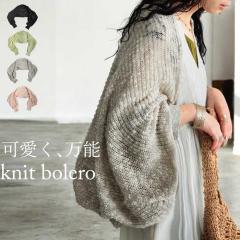 �t�x�x�A��Q�e�B�ő�15,000�~OFF�j�b�g�{���� �{���� ���f�B�[�X �j�b�g ���� ���������E���[���֕s��