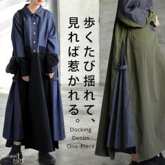 �y�\��F10�����{�[���z�ّf�ސؑփf�j���V���c�����s�[�X ���f�B�[�X ���� ���������E�ē��� ���[���֕s��