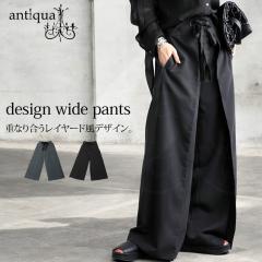 �t�x�x�A��s�t�F�A�y20��OFF�z���C���[�h�� �p���c ���f�B�[�X �����O ���C�h ���������E���[���֕s��