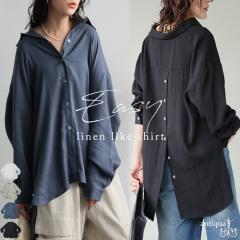 �V���c ���f�B�[�X �g�b�v�X ���� ���l���� �V�A�[ ���������E�ē��� (80)���[���։�