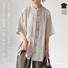 �y�\��F6����{�[���z�`���C�i�{�^�� �V���c ���f�B�[�X ���� ���l���� ���������E�ē��� ���[���֕s��