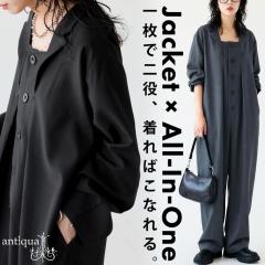 �e�[���[�h�J���[ �I�[���C������ ���f�B�[�X ���� ���������E���[���֕s�� �~�V��