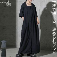 �ő�2000�~OFF�I19��20���`27��10�� �e�[���[�h �����s�[�X ���f�B�[�X ���� �����O ���������E���[���֕s�� �~�V��