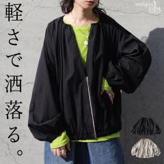 �y�₩�����A�Z���B���C�g�W���P�b�g ���f�B�[�X �u���]�� ���� �m�[�J���[ �M���U�[�l�b�N �z�F�W�b�v �{�����[���X���[�u �I�[�o�[�T�C