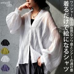 �V���c ���f�B�[�X ���� �V�A�[ �o���h�J���[ �������� �E(50)���[���։� �ĐV��