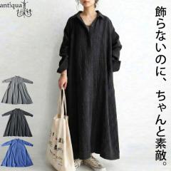 �����s�[�X ���f�B�[�X �����O�� ���� A���C�� ���������E���[���֕s�� �t�V��