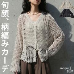 �J�[�f�B�K�� ���f�B�[�X  ���� V�l�b�N ��100 ���������E(500)���[���։� �t�V��