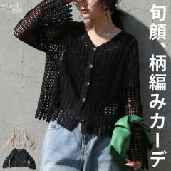 �J�[�f�B�K�� ���f�B�[�X  ���� V�l�b�N ��100 ���������E(500)���[���։� �t�V��