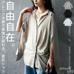 �V���c ���f�B�[�X ���� ���l�����C�N ���n �H�D�� ���������E(500)���[���։� �t�V��