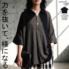 �u���E�X ���f�B�[�X ���� ���n �X�L�b�p�[ �������� �E(100)���[���։� �ĐV��