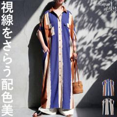 �V���c�����s�[�X ���f�B�[�X ���� �����s�[�X �������� �E(500)���[���։� �ĐV��