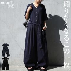 �I�[���C������ ���f�B�[�X ���� ���n V�l�b�N �������� �E���[���֕s�� �ĐV��