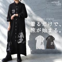 ���邽�сA���C���B�V���c�����s�[�X ���f�B�[�X ���M�����[�J���[ ���� �����O�� �O�J�� �H�D�� �T�C�h�X���b�g �X�^���v �v�����g �؎�