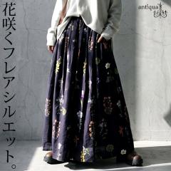 �R�[�f���؂₮�A����X�J�[�g�B�����O�X�J�[�g ���f�B�[�X �ԕ� �t���A �}�L�V�� �M���U�[ �E�G�X�g�S�� ���n�t�� ���� �h���[�v ���ꂢ